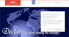 Desktop Screenshot of hesed.com